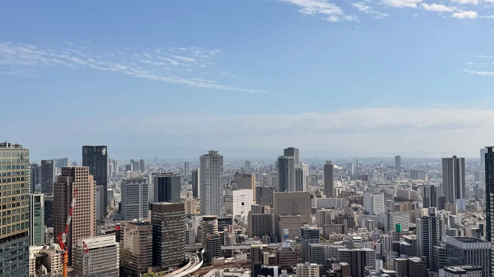 Central Osaka